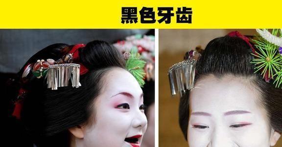 曾经流行过的7种很奇怪的趋势凯发·k8国际在人类历史上(图1)