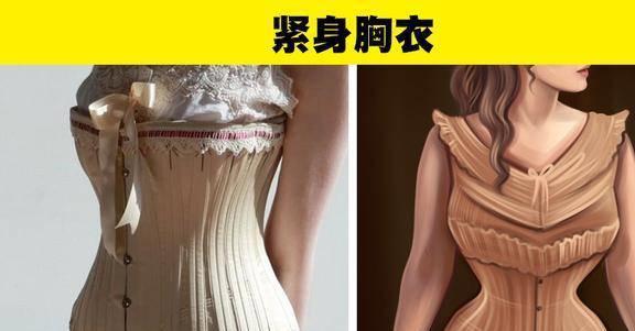 曾经流行过的7种很奇怪的趋势凯发·k8国际在人类历史上(图6)