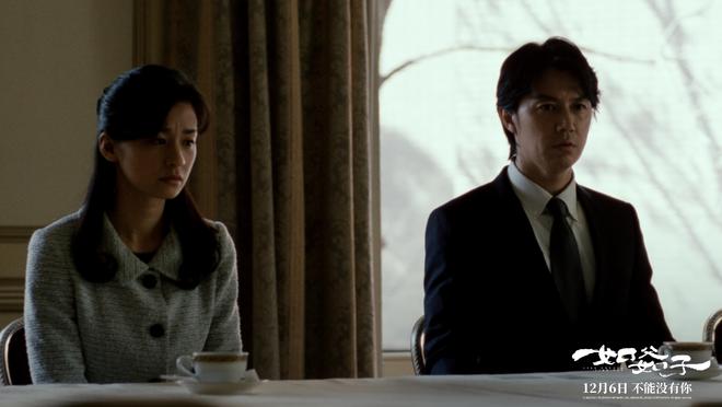 和神作再登内地大银幕 《如父如子》定档126凯发K8旗舰店APP继《小偷家族》后是枝裕(图1)