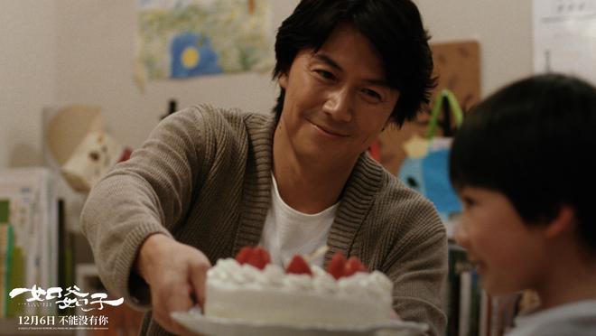 和神作再登内地大银幕 《如父如子》定档126凯发K8旗舰店APP继《小偷家族》后是枝裕(图5)