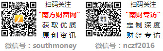 多少钱一包2025参考价K8凯发登录黄鹤楼红景天(图1)