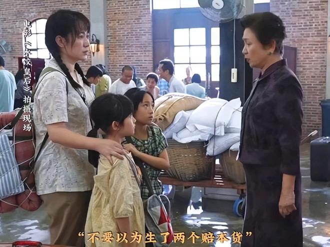 说真的马丽又把喜剧片拍成了爆款K8凯发定档一天热度直冲千万(图9)