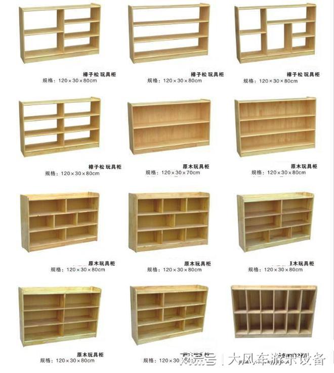南宁幼儿体能训练项目凯发K8国际版广西(图2)