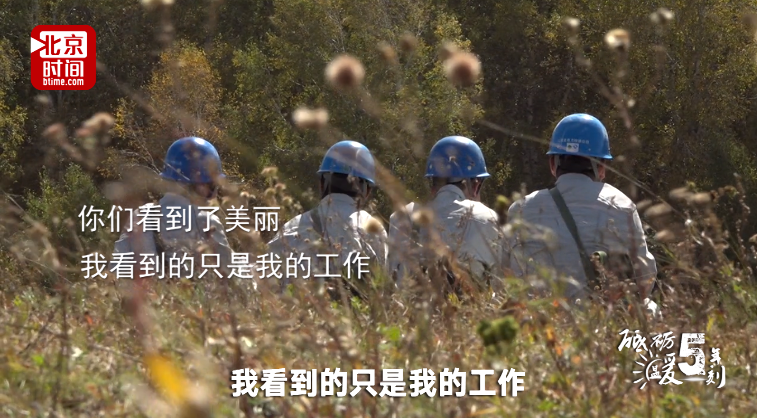 传播方式全面报道党的十九大凯发k8入口北