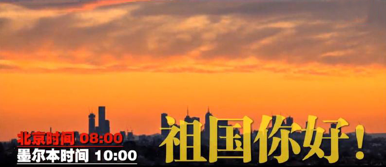 传播方式全面报道党的十九大凯发k8入口北京时间创新(图4) 传播方式全面报道党的十九大凯发k8入口北京时间创新(图4)