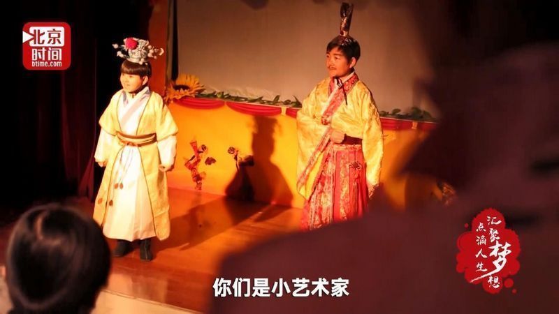 传播方式全面报道党的十九大凯发k8入口北京时间创新(图5) 传播方式全面报道党的十九大凯发k8入口北京时间创新(图5)