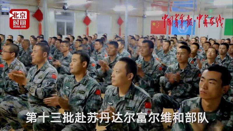 传播方式全面报道党的十九大凯发k8入口北京时间创新(图9) 传播方式全面报道党的十九大凯发k8入口北京时间创新(图9)