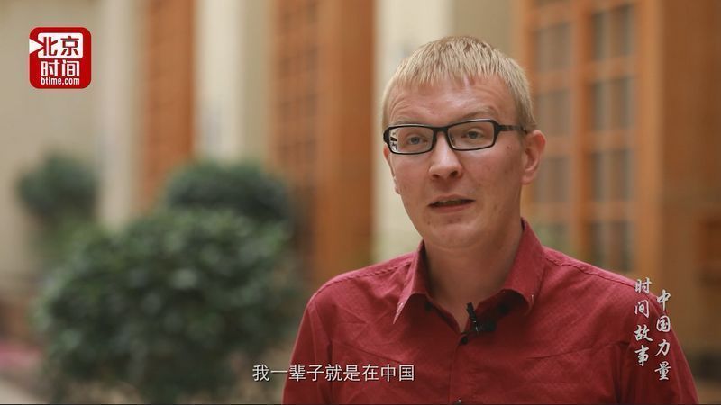 传播方式全面报道党的十九大凯发k8入口北京时间创新(图13) 传播方式全面报道党的十九大凯发k8入口北京时间创新(图13)